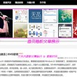 什么叫word文档格式不变